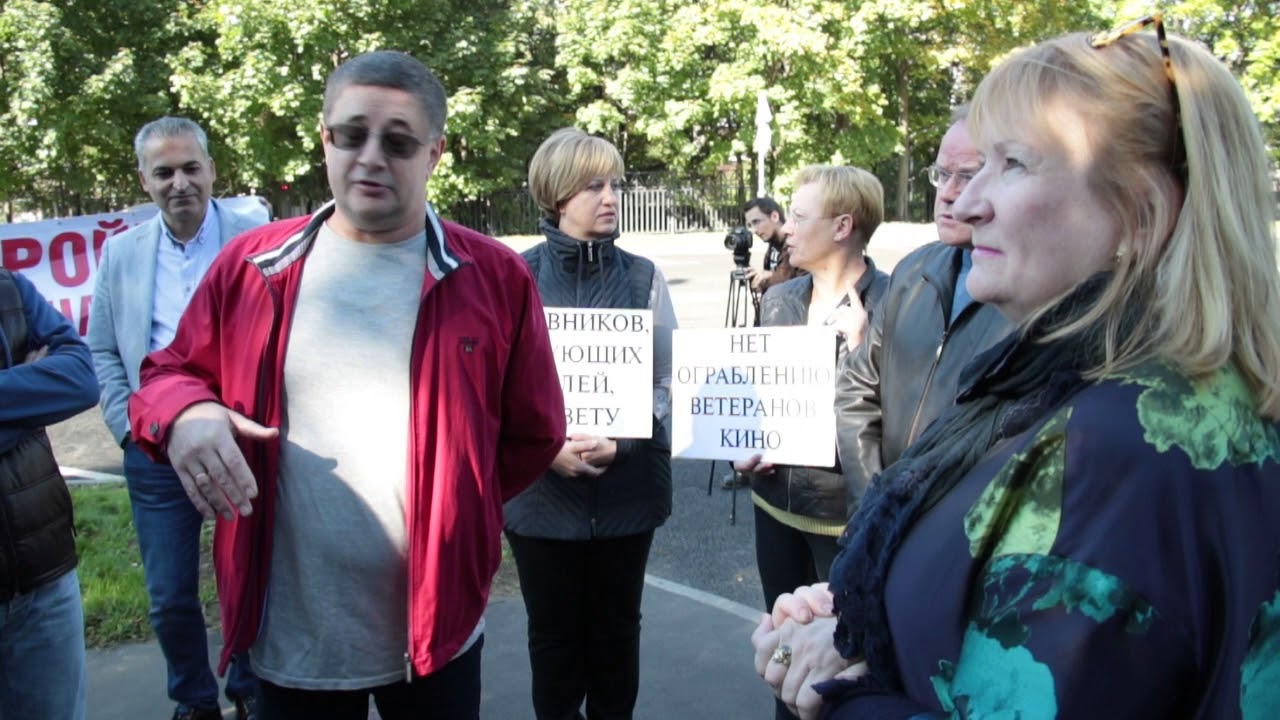 Пикет против незаконной вырубки у Дома ветеранов кино. Ч.2